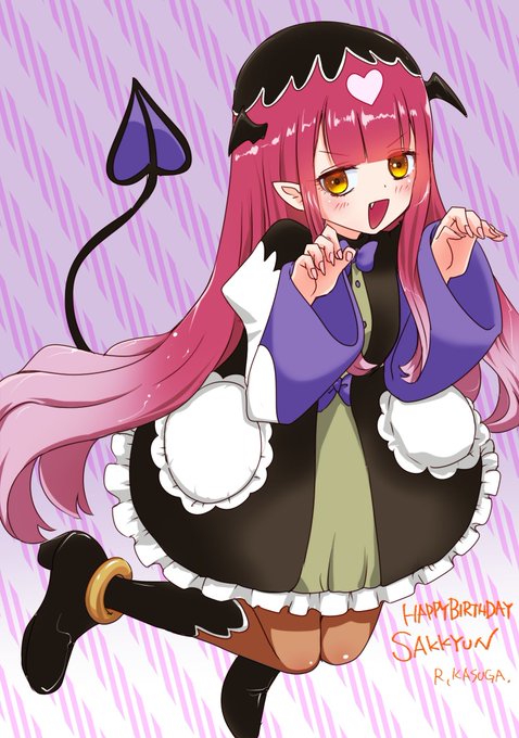 さっきゅん誕生日おめでとう!
#魔王城でおやすみ
#さっきゅん誕生祭2022 
#さっきゅん生誕祭2022 