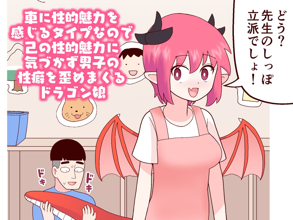 DL同人の紹介画像を4パターン作ってみましたのでどれが良さげかアンケート(本編はまだできてません) 