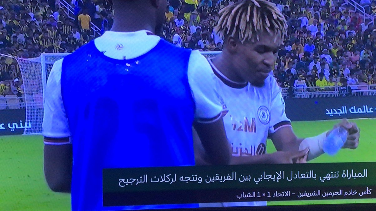 اللهم اني استودعتك ضربات الجزاء من #الناقل
#الاتحاد_الشباب