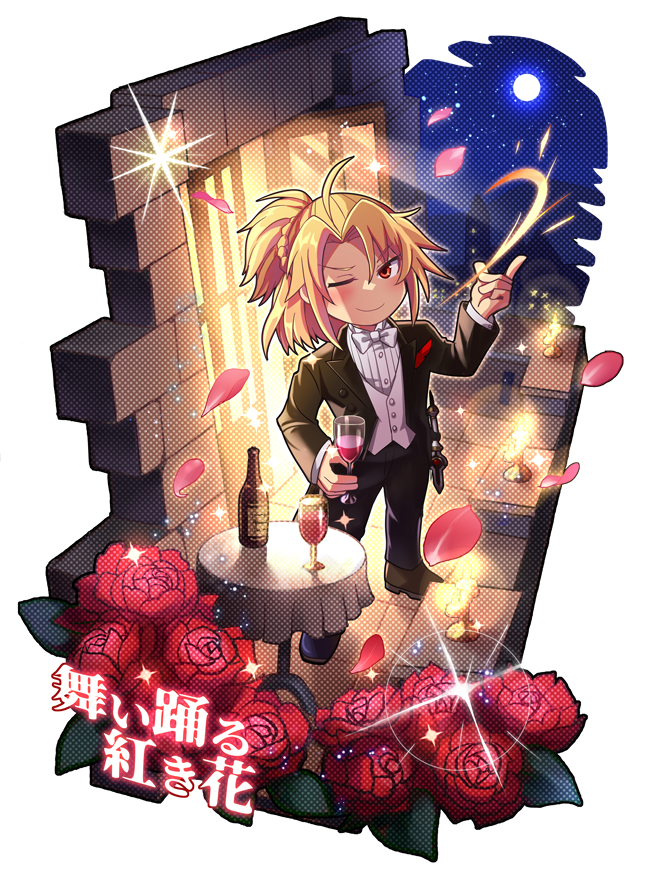 「カルミラで無事紅花槍ゲットしたのでいつもの自分の絵柄で模写った 」|EMON-YUのイラスト