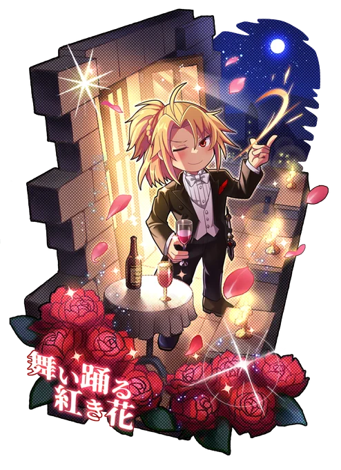 カルミラで無事紅花槍ゲットしたのでいつもの自分の絵柄で模写った 