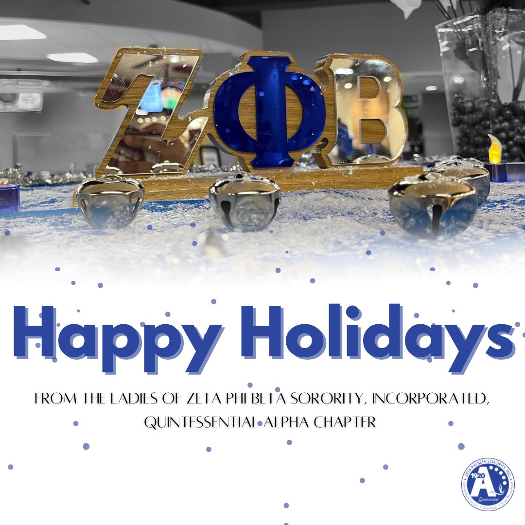 Happy Holidays from our family to yours! 💙🤍