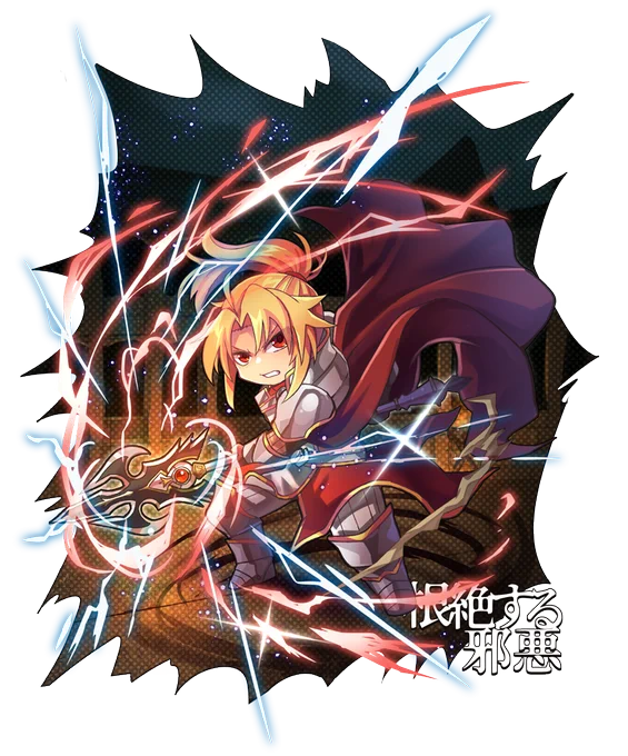 リライズ自分絵模写槍シリーズ 