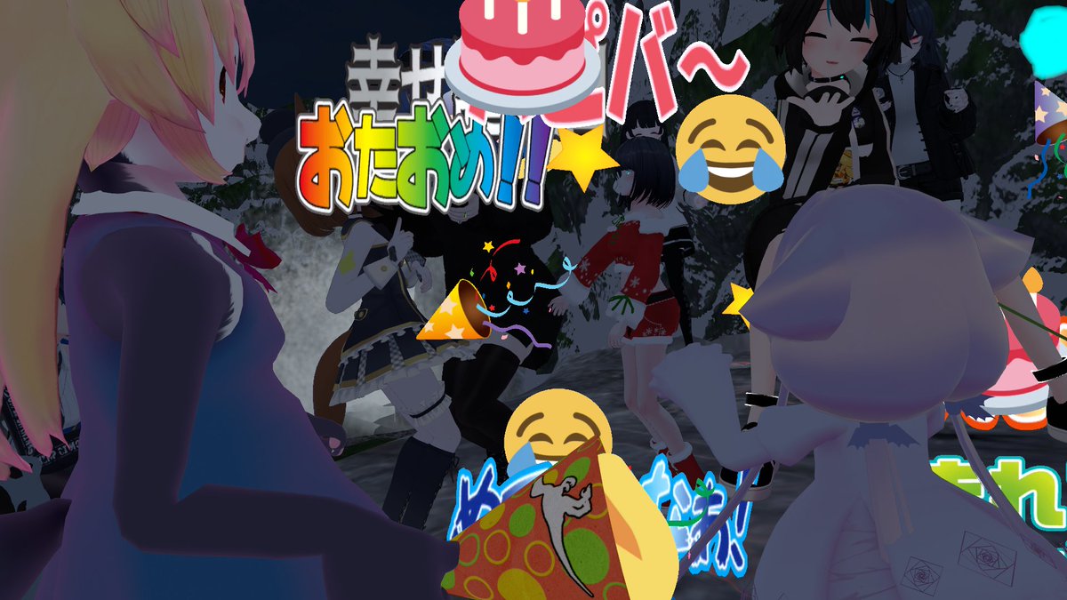 「#川床泥酔部 ブエルエリカさん誕生日おめでとうございました!(21日でした) 」|sotyo🦎のイラスト