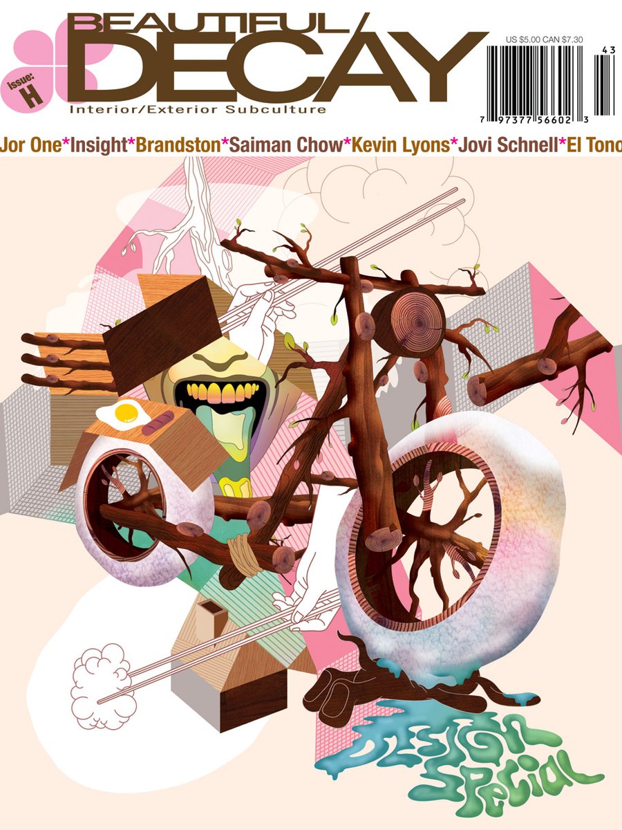 AMIR H. FALLAH tweet media