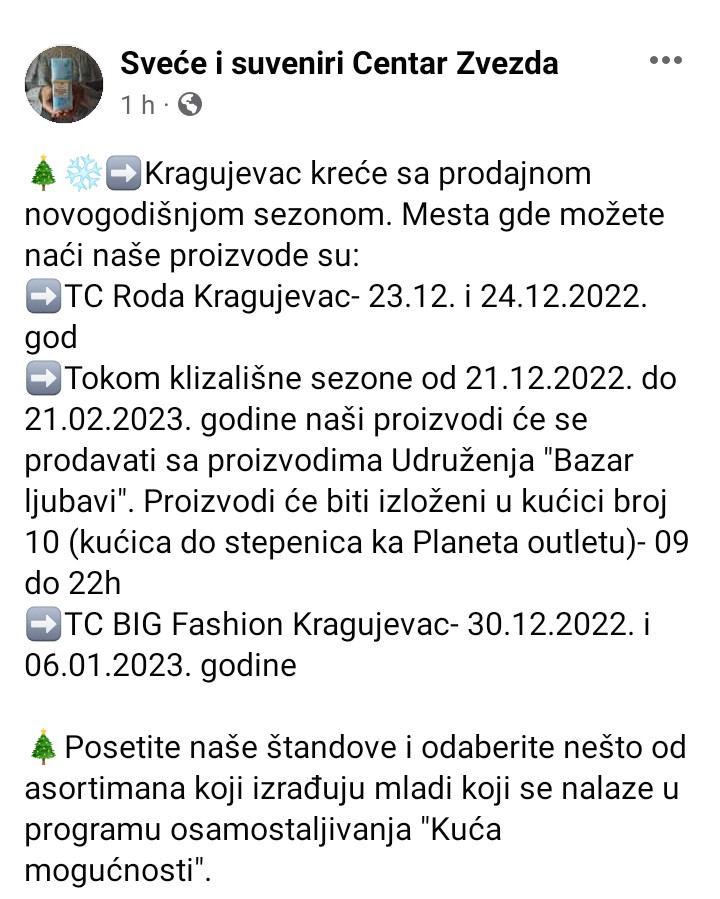 centar_zvezda's tweet photo. 🎄Mesta prodaje sveća i suvenira Centra Zvezda u Kragujevcu:
#centarzvezda #kucamogucnostikragujevac #kucamogucnostinis #kucamogucnostibeograd #youthsupport #podrška #socijalnopreduzetništvo #orphans #mladibezroditeljskogstaranja https://t.co/mmQT7TBH8L