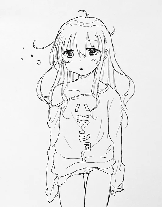 めんたるりせっと… 