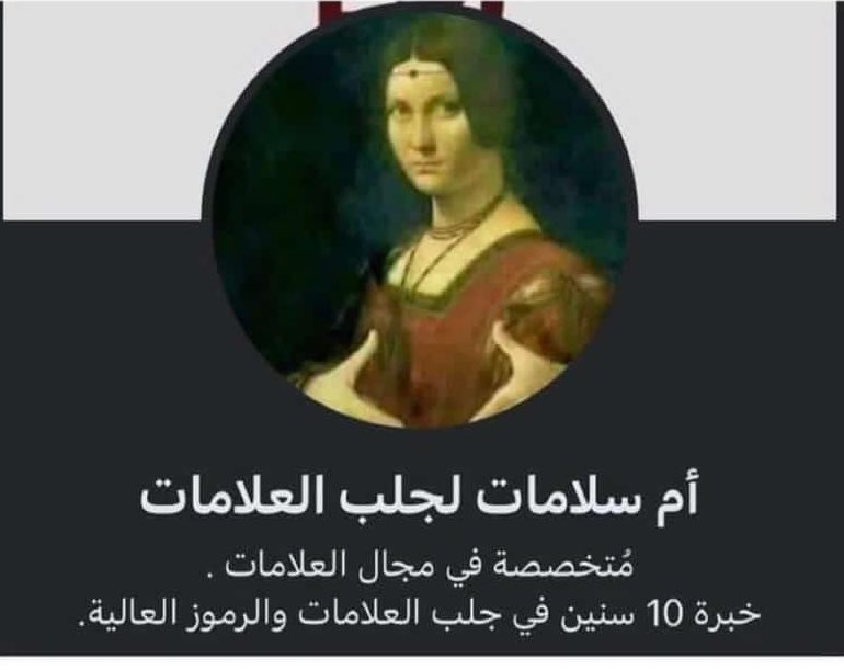 انتهت حلول الدراسة