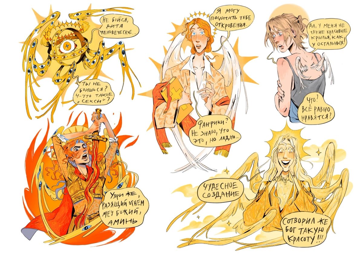 leshachka tweet media