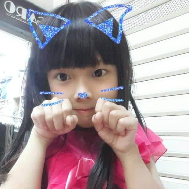 CongJemi tweet picture