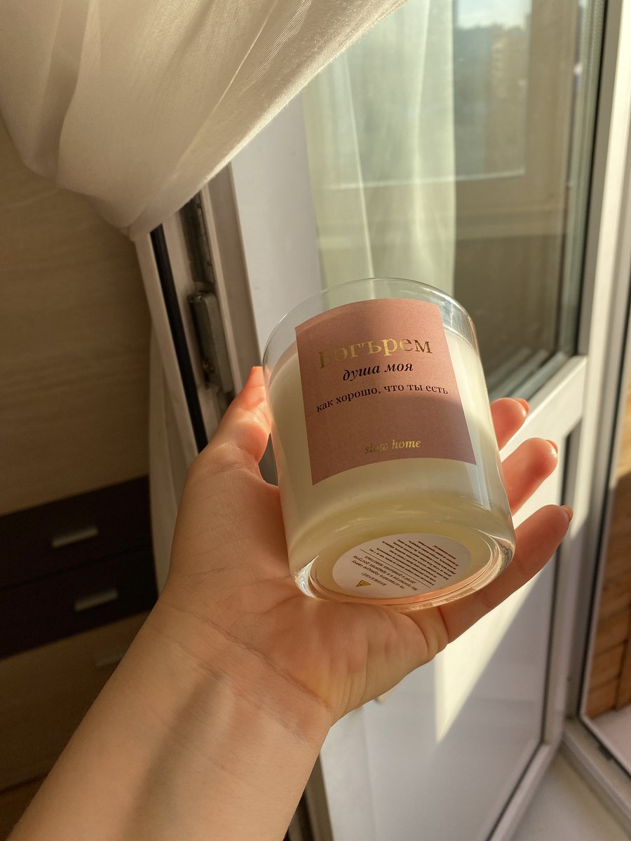 SBurhanova's tweet photo. У меня для вас есть очень милый подарок 💫 https://t.co/IkGhs9sG04