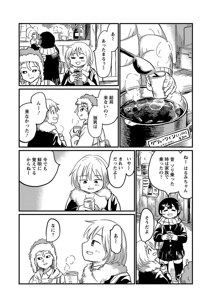 (4/9) 