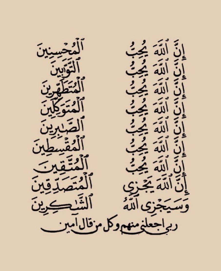 ملك آسيا المونديالي tweet media