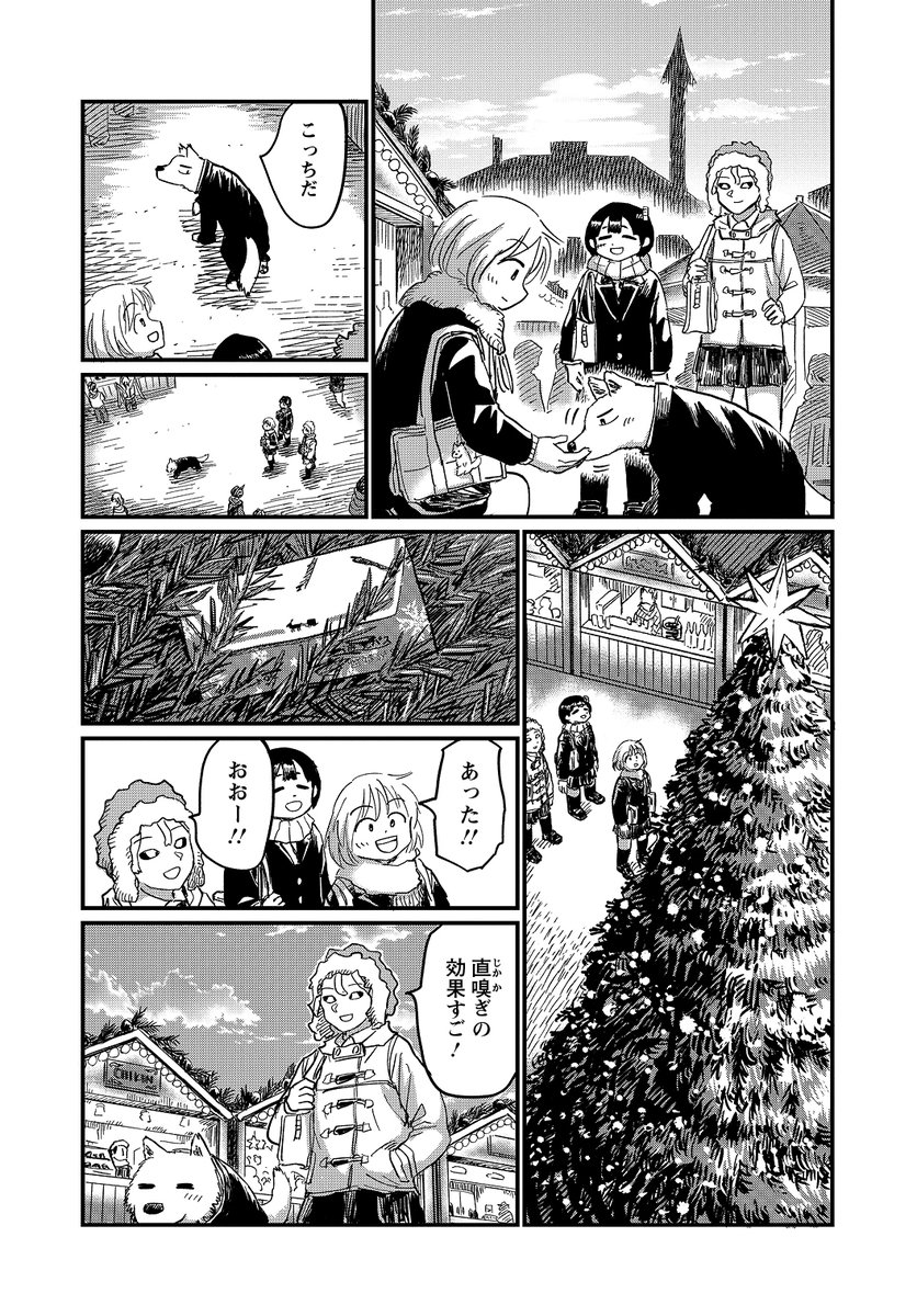 (6/9) 
