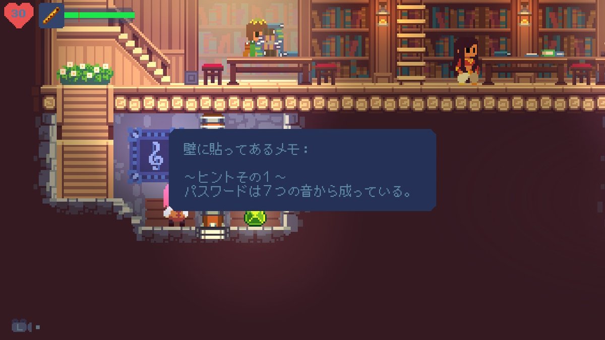 hato3ugi's tweet photo. 鮮やかなドット絵、風土の個性香る食べ物アイテムに料理、寄り道に脇道ダンジョン、歴史や人を掘り下げるサイドクエスト、謎解き、文明崩壊を経た世界の秘密、秘境に絶景、ワクワクするものが沢山詰めこまれたアクションアドベンチャー『フェノトピア』をよろしくお願いします
https://t.co/qwsa5qvp1w https://t.co/5eFh31ihUk