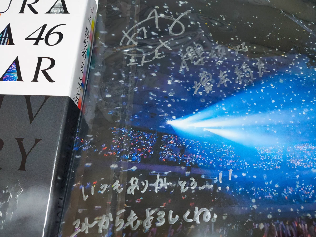 あしゅママ(増本綺良どろかつ推し) on X: 