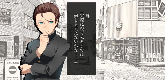 æ¥å¹Žã¯ããã«ã²ãŒãäœãã絶察ã«ã