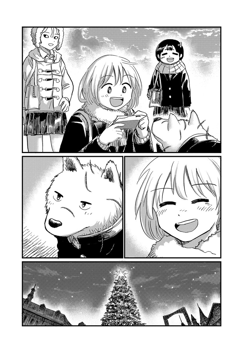 (7/9) 