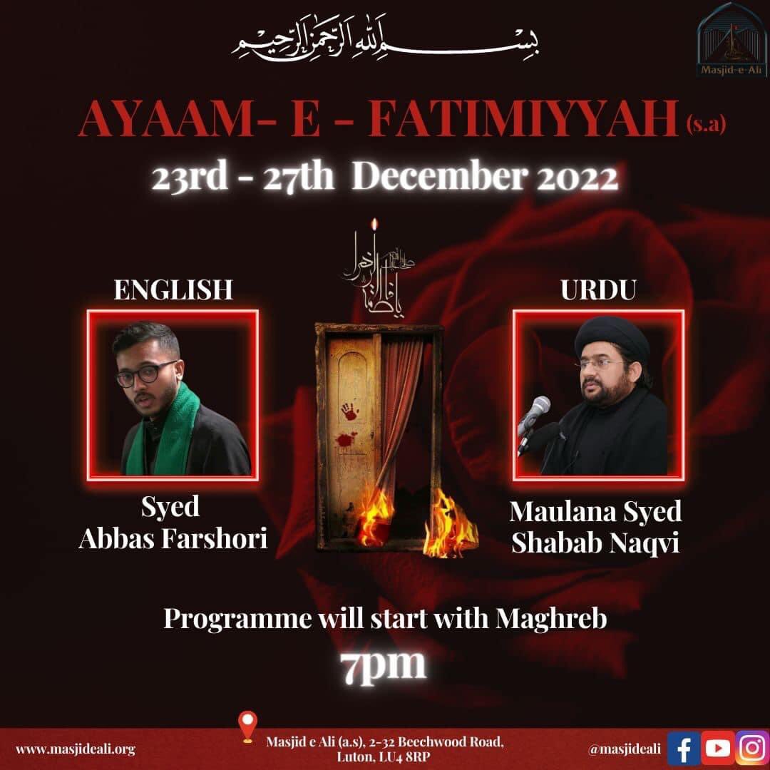 knownasabbas's tweet photo. ‘Khutba of Fadak: our light in these dark times’ 

Lecture series for Ayaam Fatimiyya starting tomorrow in Masjid Ali, Luton https://t.co/MREPnupHFG