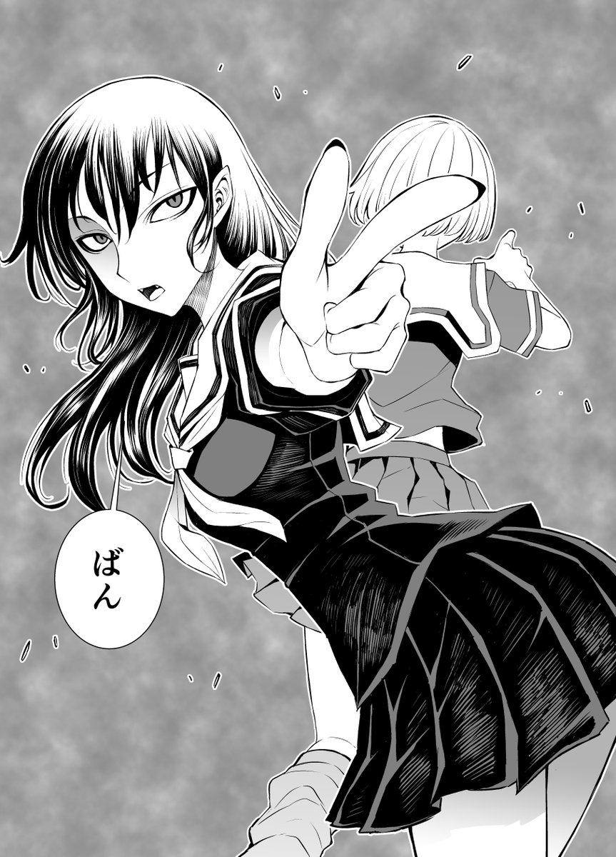 LIBERTA(3) https://t.co/VChpo00GnG #Amazon @Amazonより 

今日から電子書籍リベルタ3巻発売開始!!! 