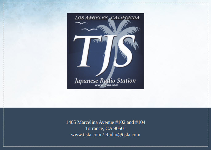 tjslaofficial's tweet photo. Season's Greetings from TJS Radio

#TJSRADIO
#TJSLA
#TJSINTERNATIONALRADIO
#TJSINTERNETRADIO
#SDLA
#SweetDigsLA
#LAMORNING
#TJSLAM
#LAMP2
#ロサンゼルス
#インターネットラジオ
#マルアベ
#マルアベ104
#おとラジ
#おとらじusa
#大人のラジオ
#北米唯一の日本語ラジオ
#theshowtjs
#theshow https://t.co/6iPl3INo7J