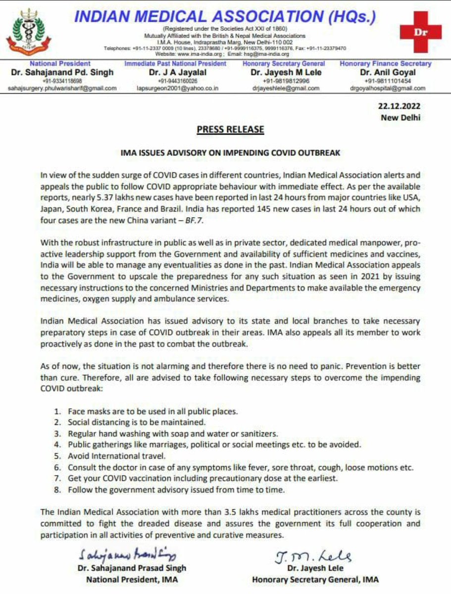 DrVijayTiwariJi's tweet photo. @narendramodi @PMOIndia 

Sir, Instruct #IMA  @MoHFW_INDIA #MEDIA to not to create panick in masses
@moayush @sarbanandsonwal should focus on #AYUSH 

Ashrams, Practitioners  should be fully utilised before any other Test for #COVID19

#SealTheBorders
#NoInternationalFlights https://t.co/38mDsviR3l