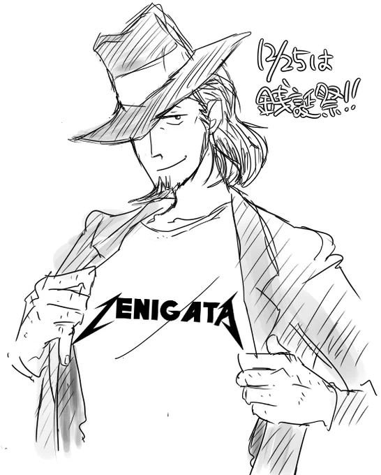 よろしくお願いしま=す
#二次創作 #FanArt 