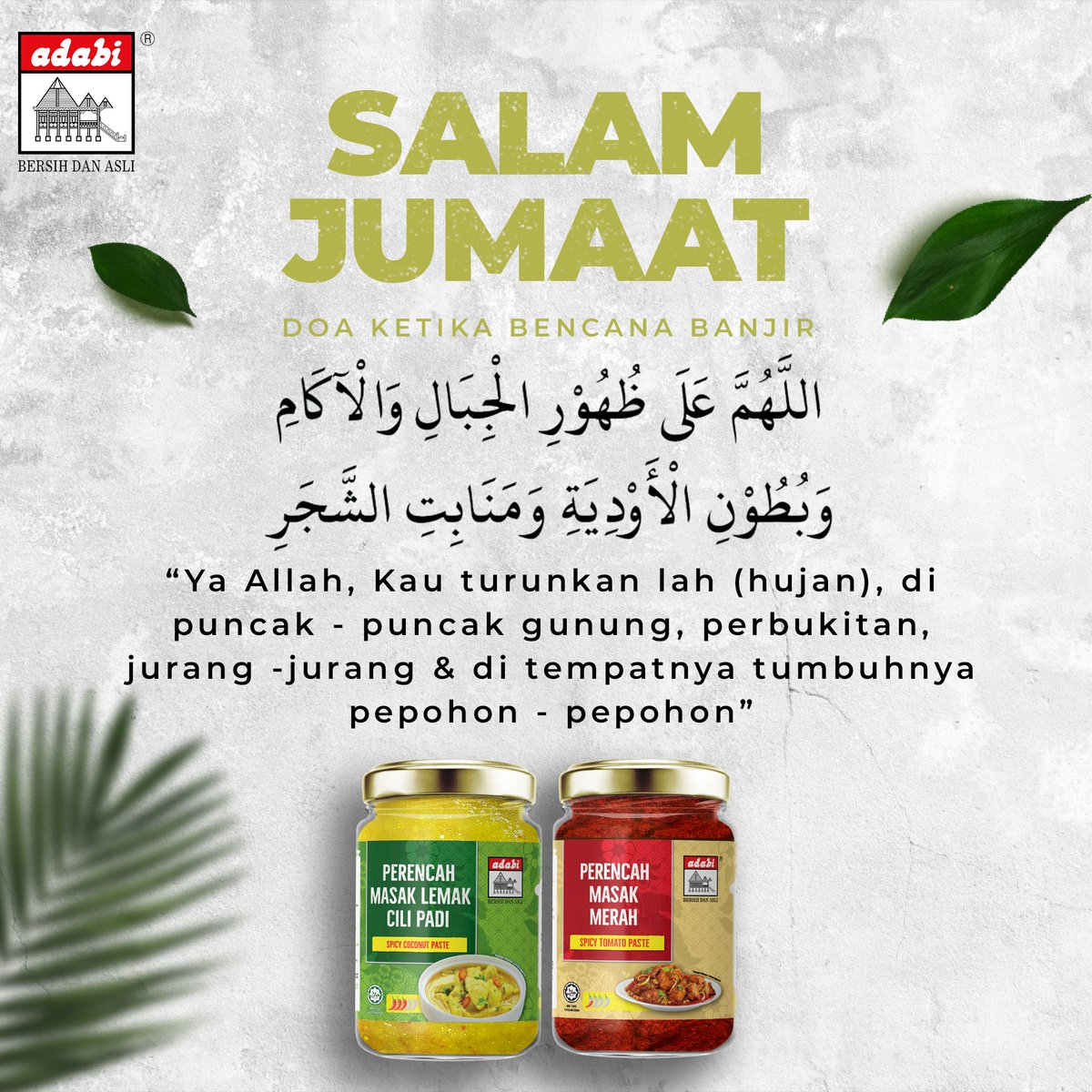 Adabi Consumer tweet media