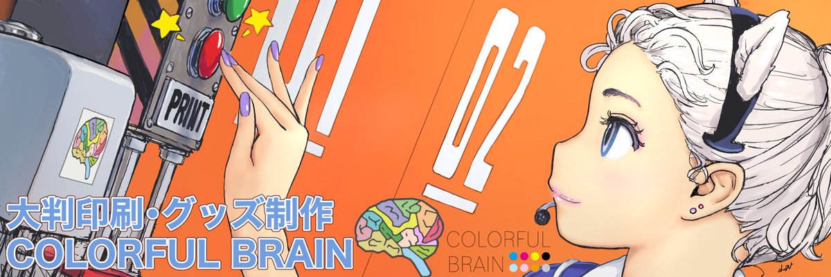 もうちょっとコントラストあげたやつ。 