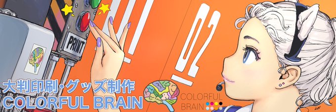 もうちょっとコントラストあげたやつ。 