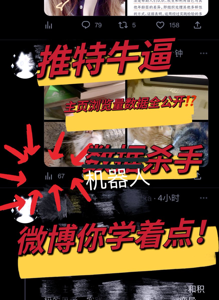 清水露娜 tweet media