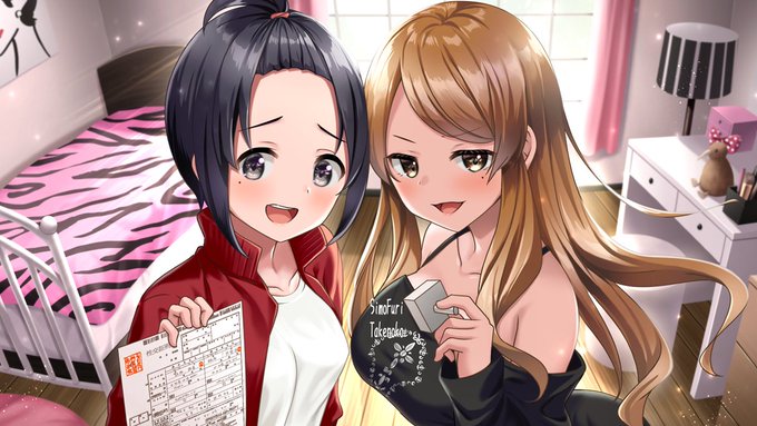 ■ックス義務化〜オタクに優しいギャルと陰キャオタクな幼馴染と合法3■生活〜

性癖すいっちさんの新作発売しました!
オタクに優しいギャルとオタクに優しい女オタクは実在するっ…!
探せ!
この世の全てをdlsite"そこ"に置いてきた!
https://t.co/WIBXTMZJeP 