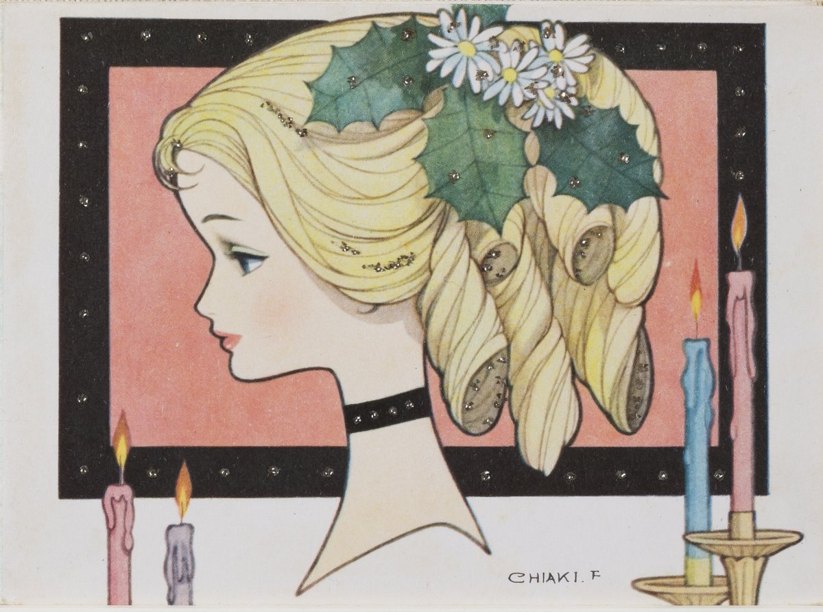 藤井千秋の世界。昭和に活躍した叙情画家の藤井千秋のイラストをお届け