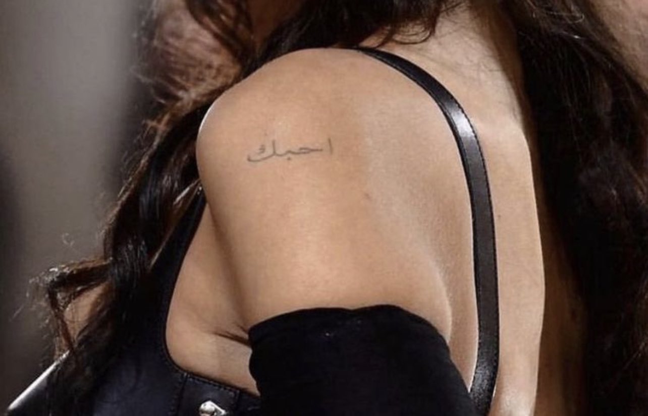 ange noir on X: bella hadids tattoo t.coOwu6TciscU  X