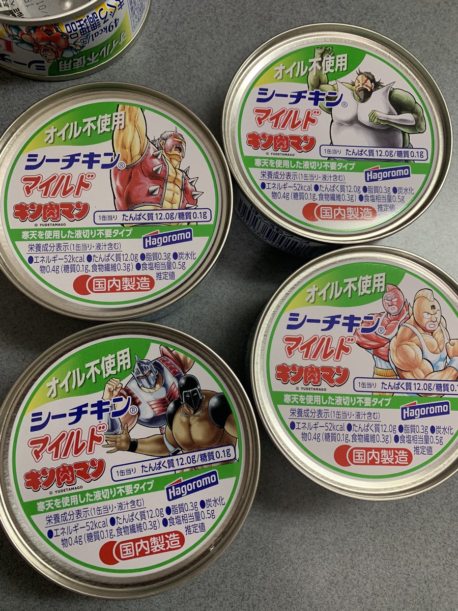 再入荷】 キン肉マン シーチキン 第2弾レア缶含む全24缶 未開封