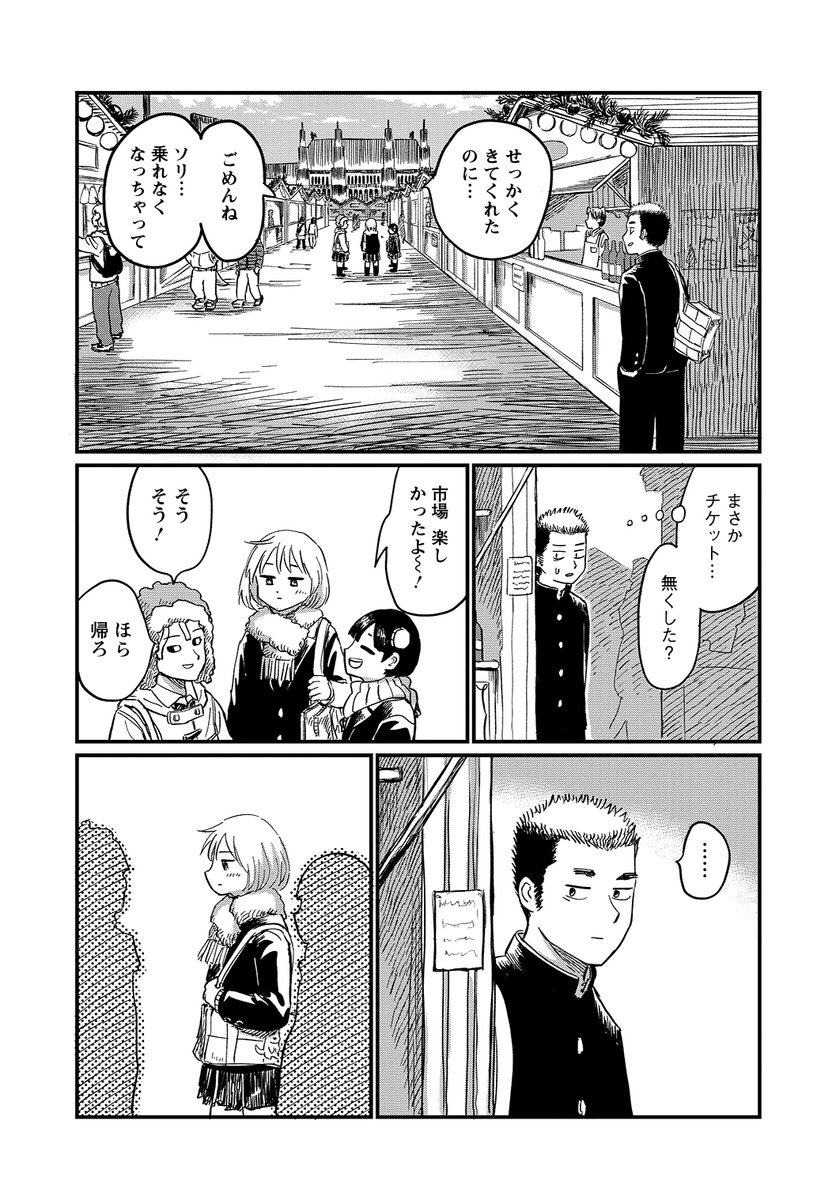 (6/9) 