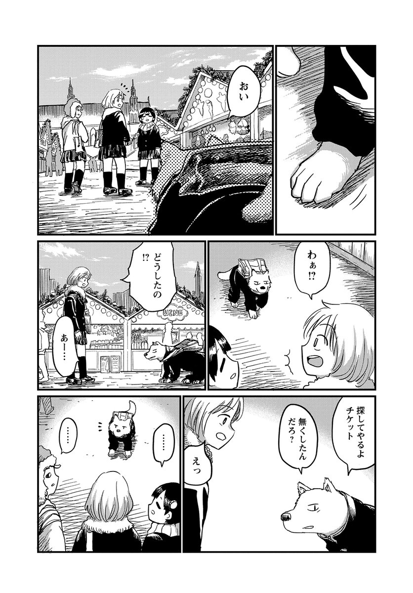 (6/9) 