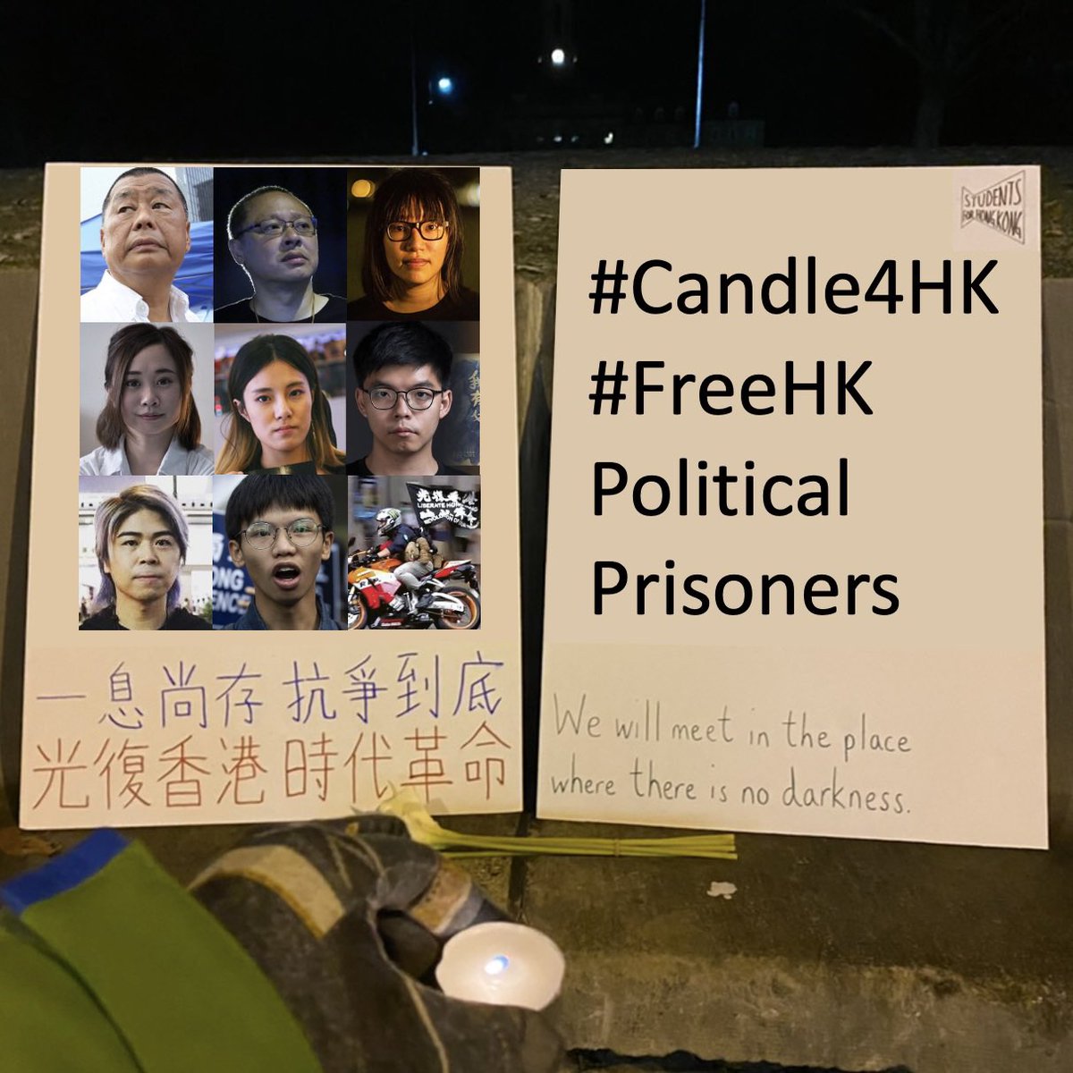 As we are celebrating Winter Solstice and Christmas with friends and family, many in Hong Kong are behind bars for fighting for freedom. 

Please light up a #Candle4HK to send warmth to them and remind the world to #FreeHKPoliticalPrisoners.