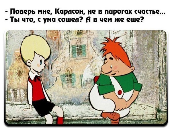 Простые десерты. (@1001desert_com) on Twitter photo 