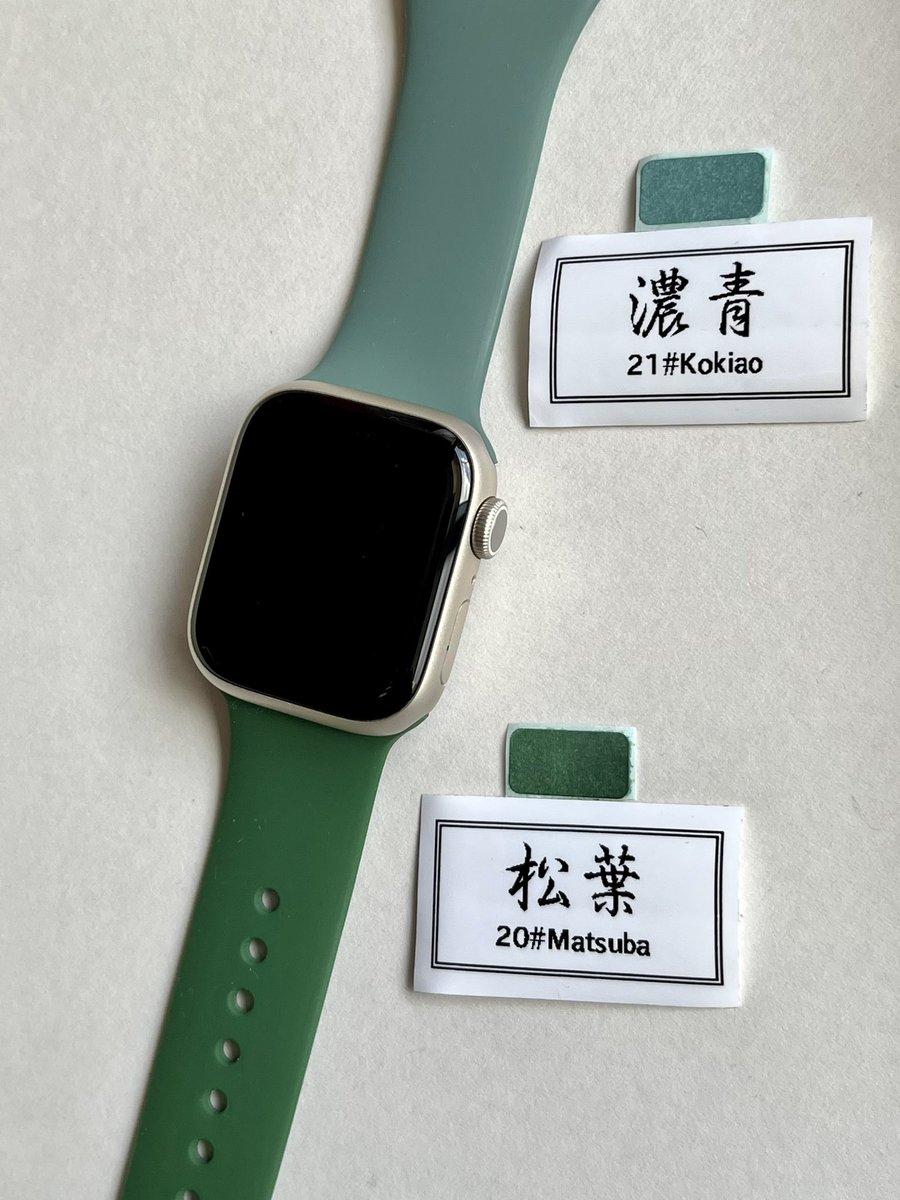 3本セット Apple Watch バンド コンパチブル アップルウォッチバンド