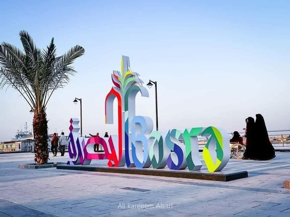 سياسيي الصدفة ( فدوة لعيونكم ) إتركوا البصرة وكأس الخليج للرياضة وأهلها ، اتركوا شعبنا يفرح بتنظيمها بتواجد الجماهير الخليجية ، مشاكلكم حلوها بيناتكم بلا منغصات وإشاعات مسمومة ..
#خليجي_25_بصراوي 
#البصرة_ديرتكم