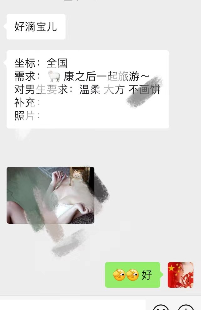 古月 tweet media