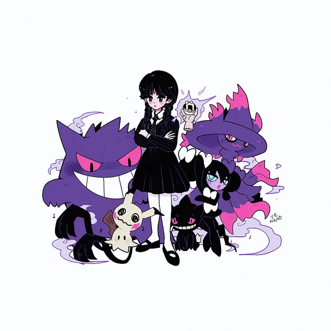 gym leader wednesday  