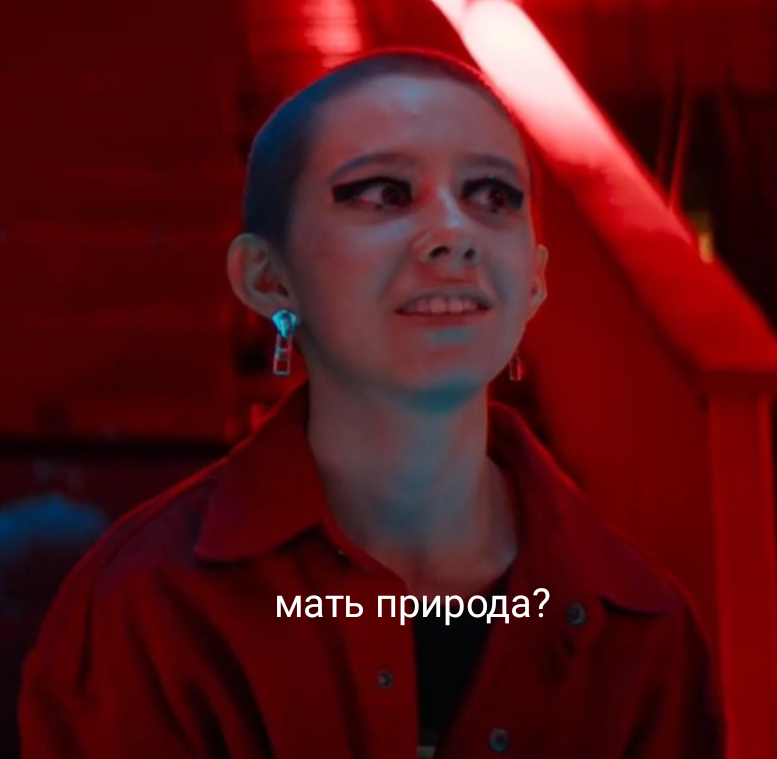 VaraKras's tweet photo. Я так боюсь и так жду выхода #гтд чувствую что нажрусь стекла. Азик согласился посмотреть его со мной и мне его жаль, потому что я буду ОРАТЬ судя по словленным мини спойлерам 

минутка мема нашей рл:
#конецсвета https://t.co/UB3R4MVmgl