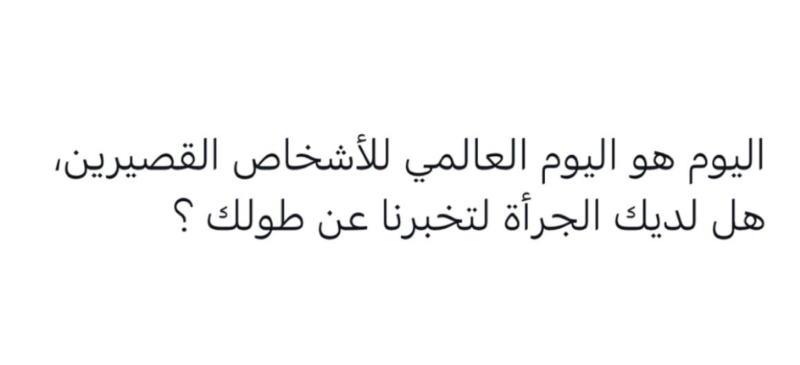 بدور tweet media