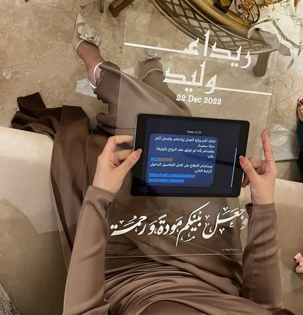 RaydaaSami's tweet image. 22.Dec.2022 ❤️💍