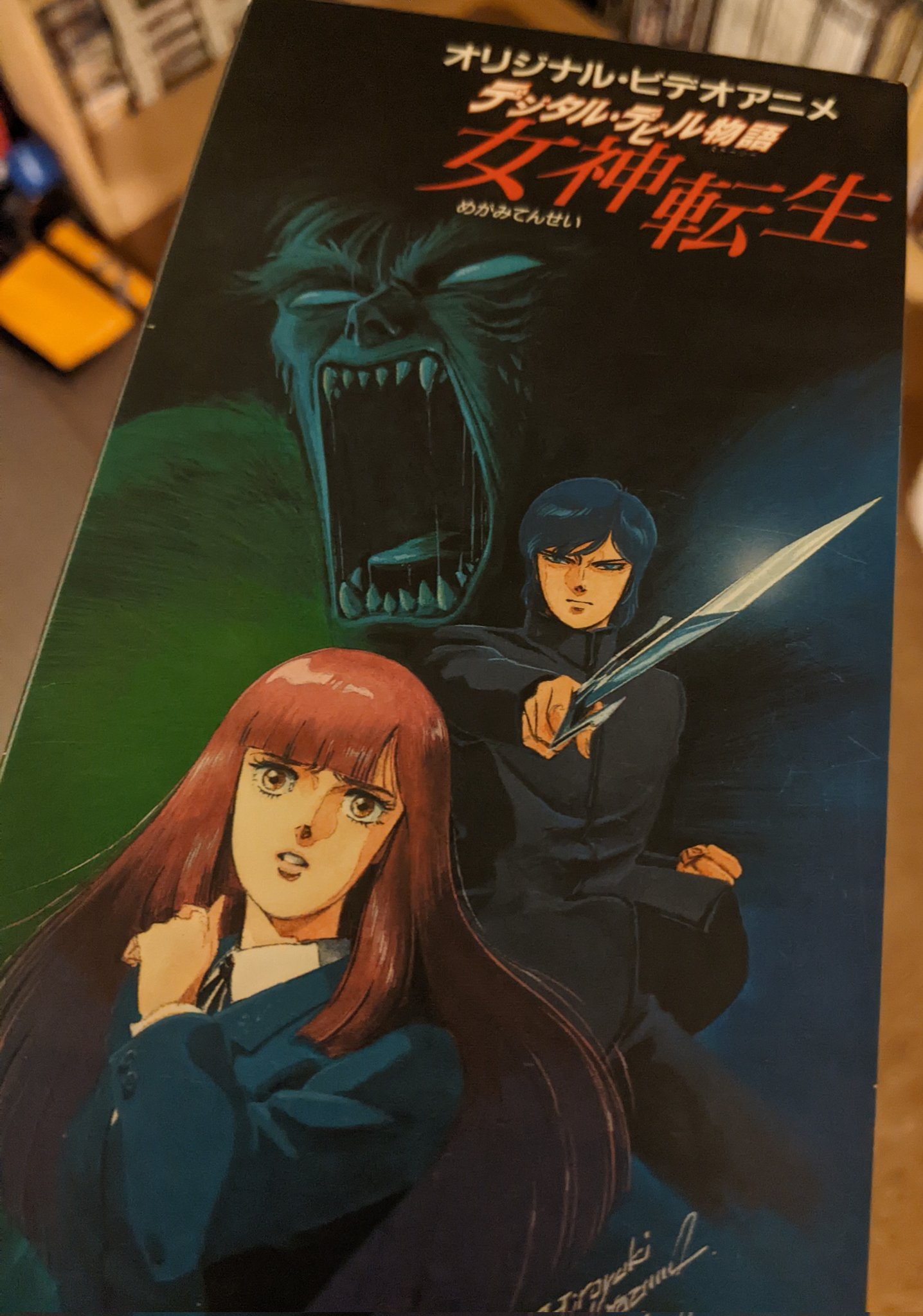 Marsh on X: theyre selling vhs copies of digital devil story at walmart  for 1.99 t.coS8ugfxCd8g  X