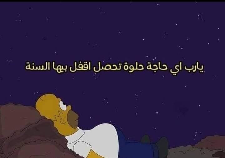 I_Chee_'s tweet photo. Mood https://t.co/kCy0g1PNDf