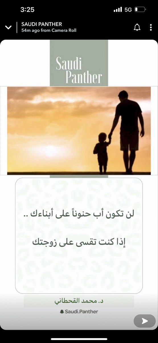 amia2013 tweet picture