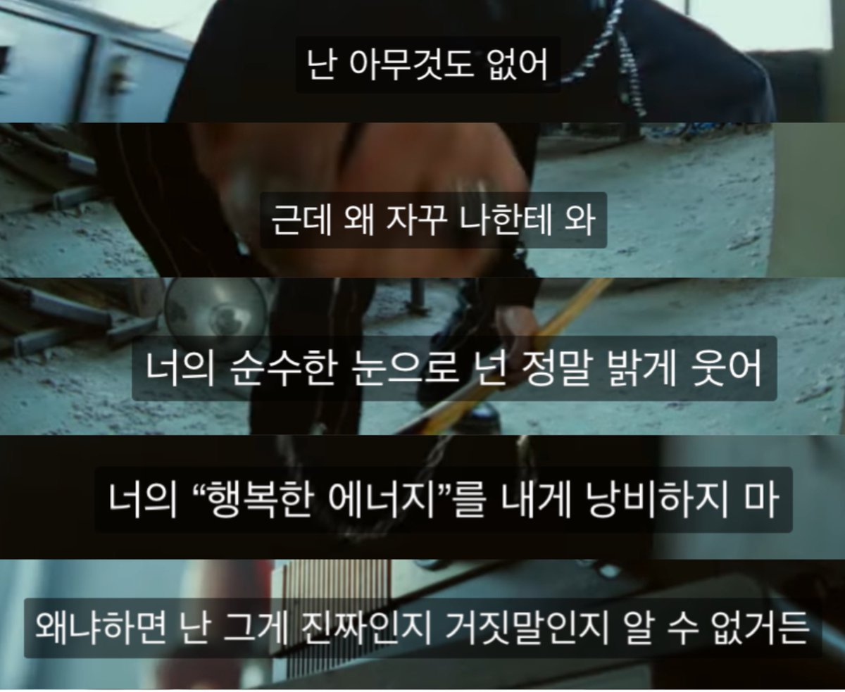 “기시감”..